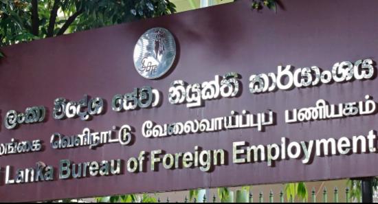 Israel Extends Visas for Sri Lankan Workers